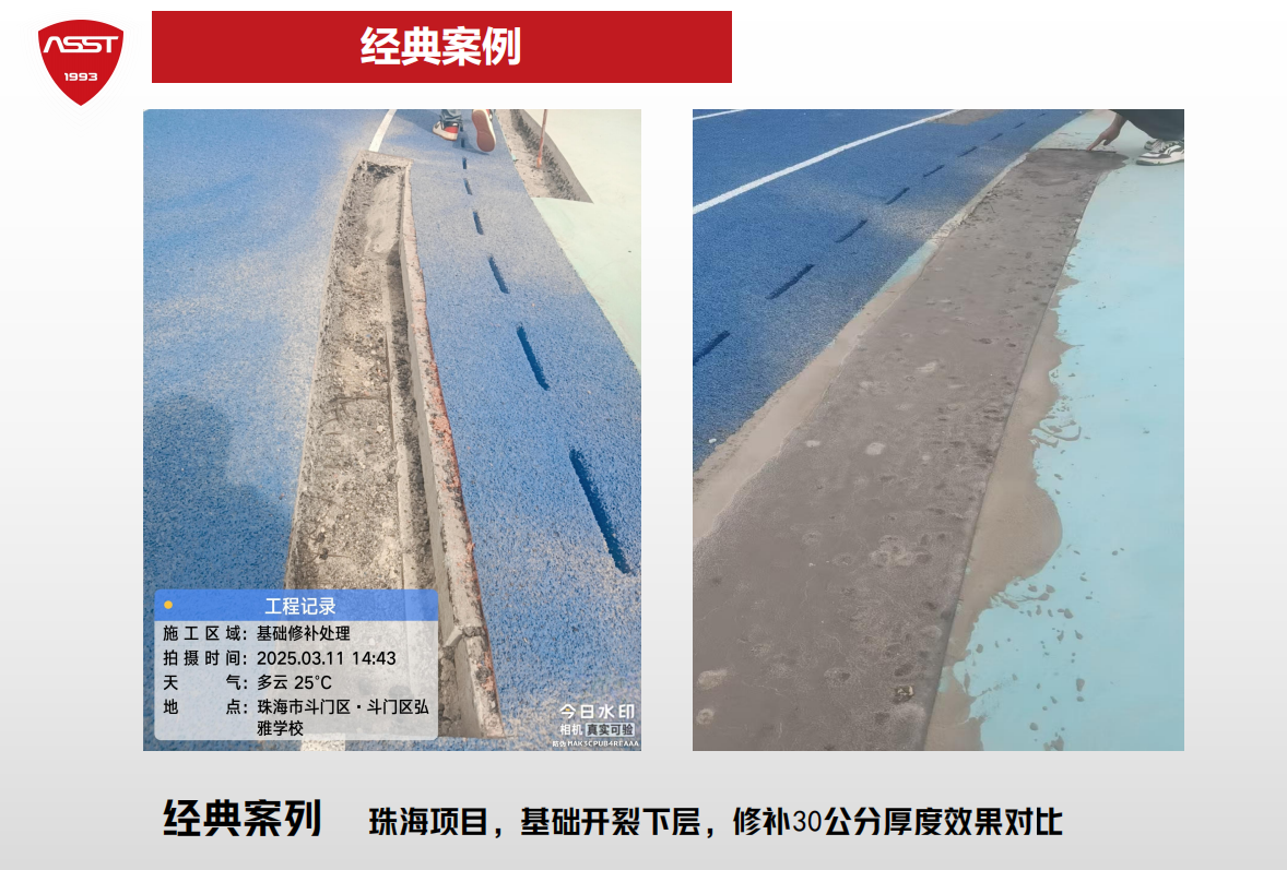 案例7.png