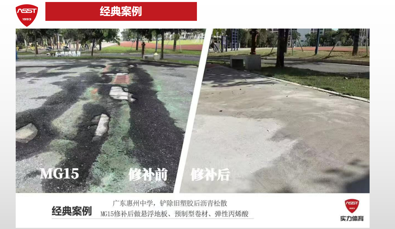 案例17.png