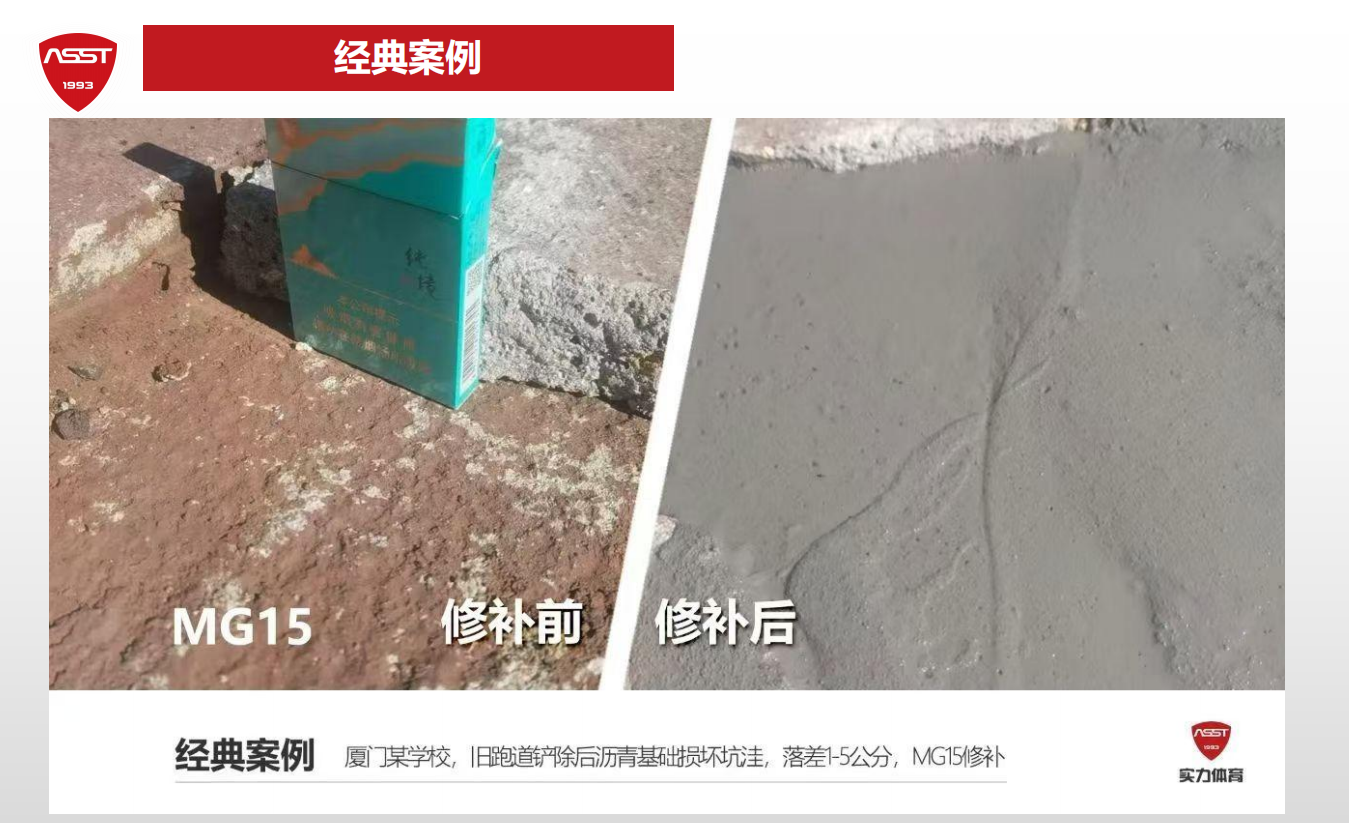 案例13.png
